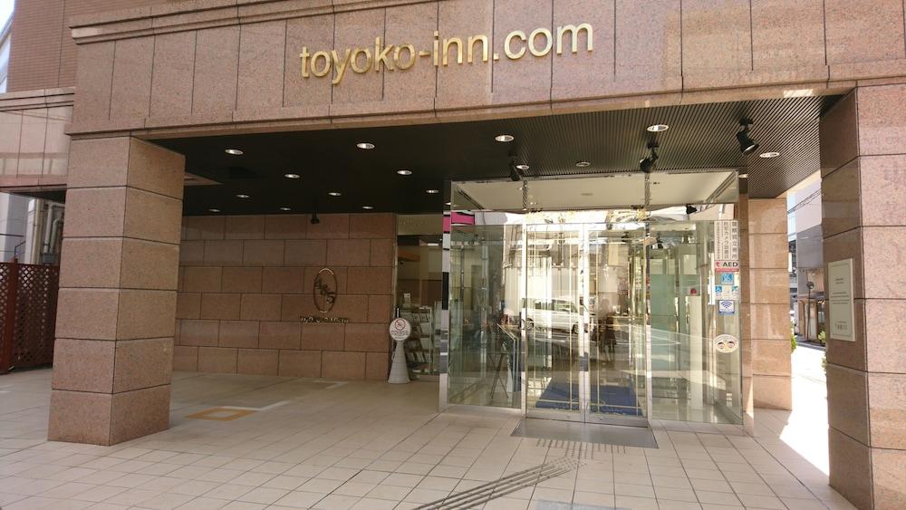 Toyoko Inn Okayama-Eki Nishiguchi Hiroba Exterior foto