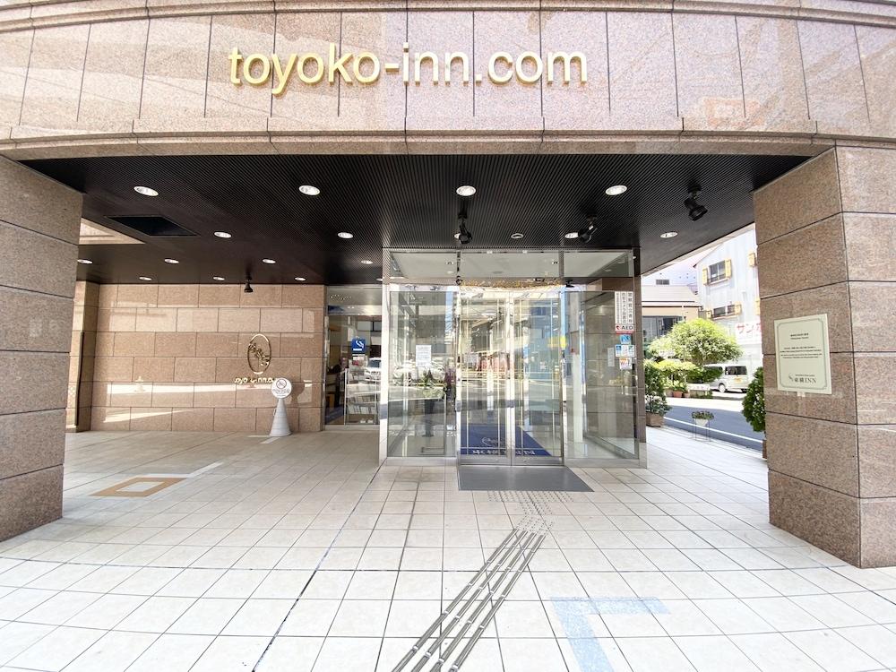 Toyoko Inn Okayama-Eki Nishiguchi Hiroba Exterior foto