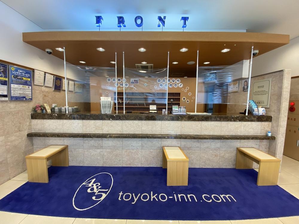 Toyoko Inn Okayama-Eki Nishiguchi Hiroba Exterior foto